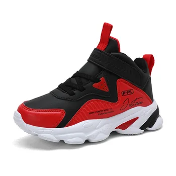 Hot Sale New Lightweight Running Casual Walking Sport Shoes Kids Sneakers Basketball shoes