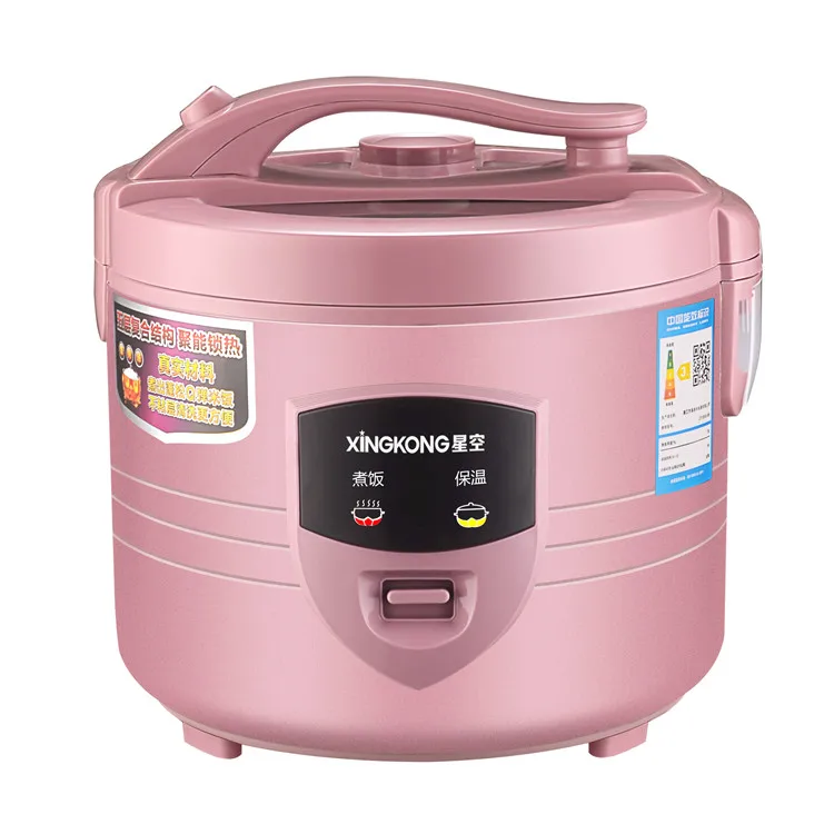 
Hot sale OEM LED 500W 3L 320g cylinder pink glass led kitchen smart rice cooker 
