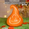 12-inch crooked mouth melon waterproof lamp wire