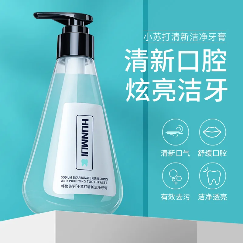 Hunmui Baking Soda Toothpaste  Breath Clean Teeth Chewing Gum Toothpaste Yellow Press Toothpaste 210ml
