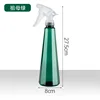 TY-011 Emerald