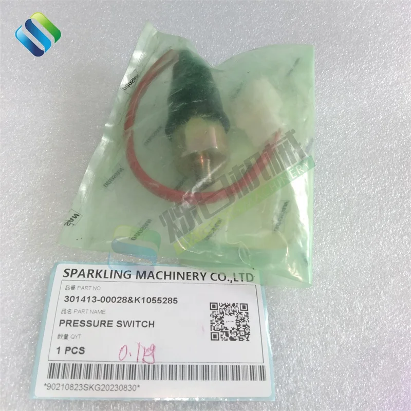 如 SKGM 301413-00028 SD200 Excavator Spare Parts - Pressure