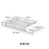 Single-layer pull-out storage rack K2030 off-white