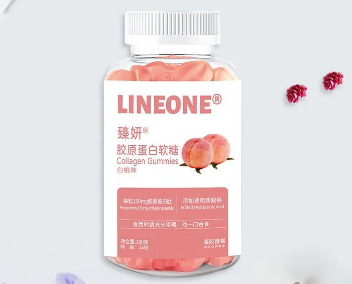 Natural Herbal Extract Dietary Beauty Skin Collagen  Candy gummy for  Fruit Raspberry Anti-Aging Gummy