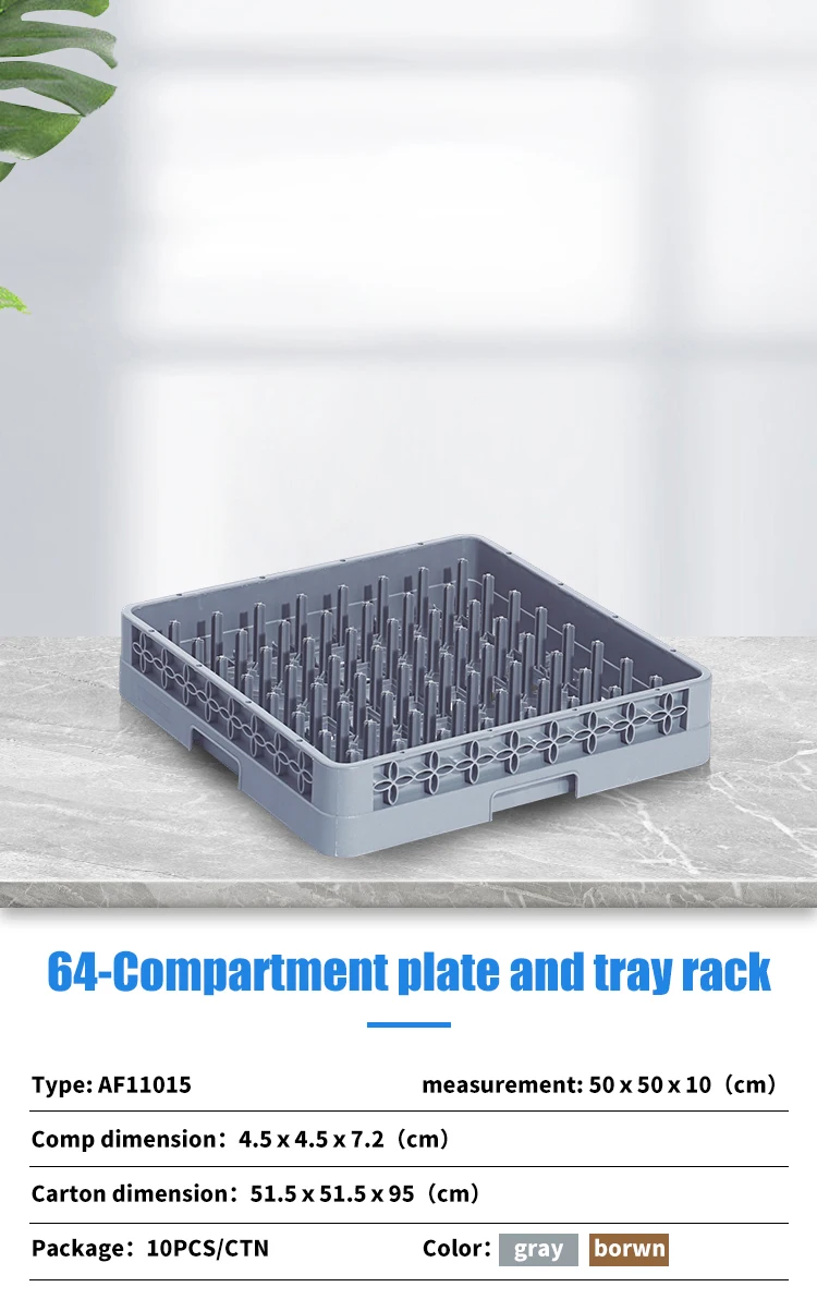 64-compartment Plate and Tray Rack - Durable & Versatile