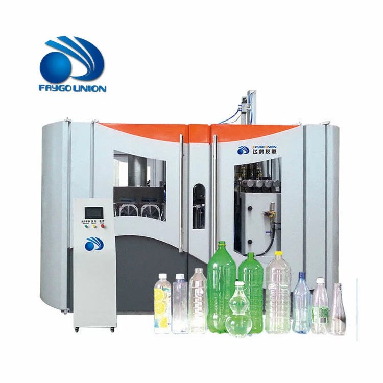 4 cavity low price fully automatic high speed small PET oil plastic bottle blowing molding machine