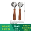 ด้ามจับไร้ก้นหูคู่ DeLonghi - 51MM