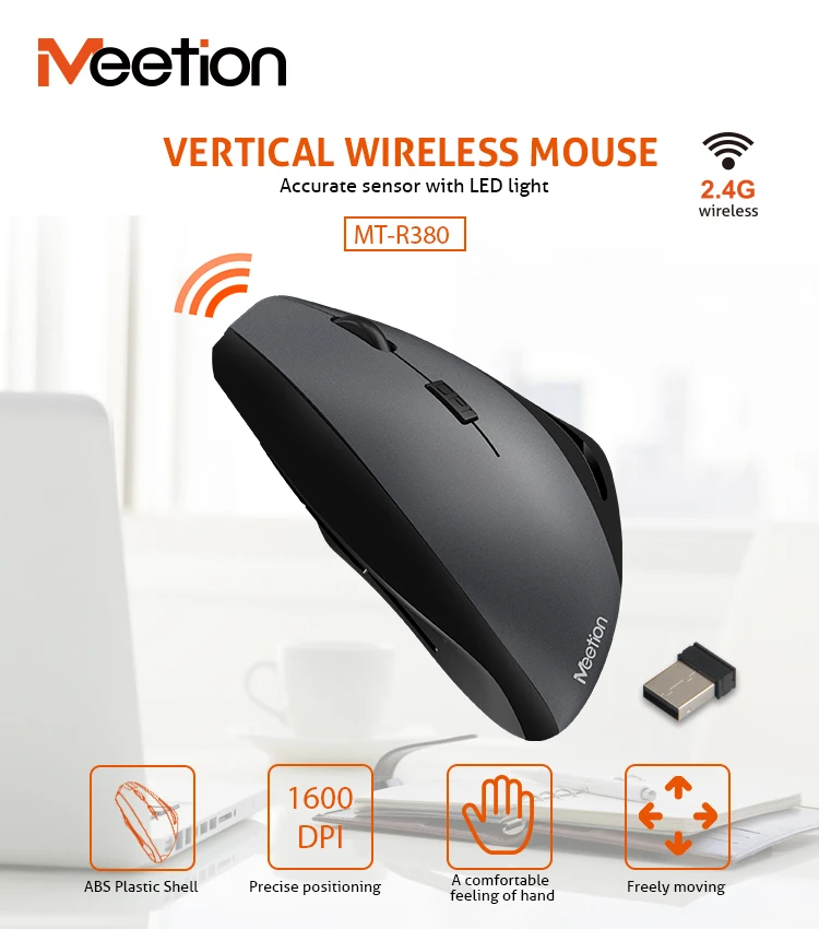 Meetion R380 Wireless Vertical Mouse