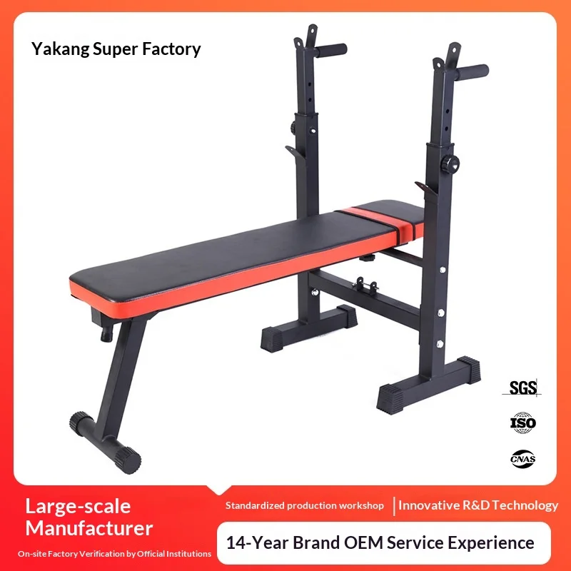 Cross-border Training Home-Use Foldable Adjustable Steel Frame Weightlifting product detail 2