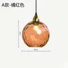 A Orange Red