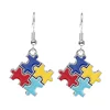 Earrings puzzle silver