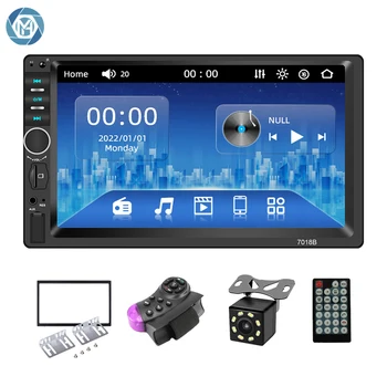 Hengmao New 7018b 7inch 2din Mp5 Dvd Video Player Multimedia Bt Fm ...