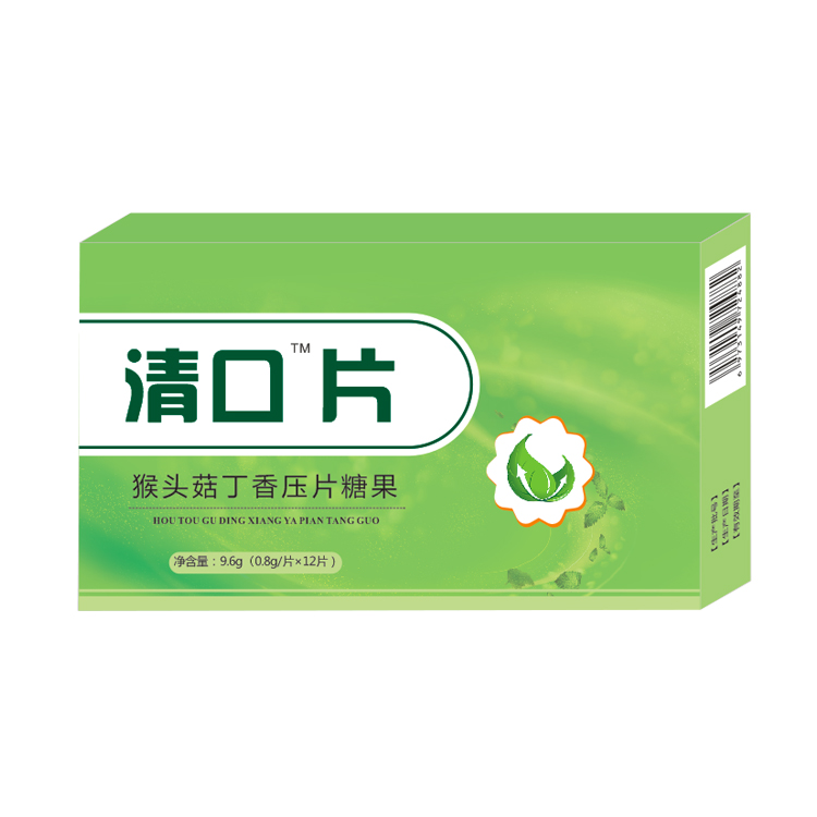 Monkey mushroom clove candy with chrysanthemum wolfberry slice