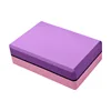 Purple pink