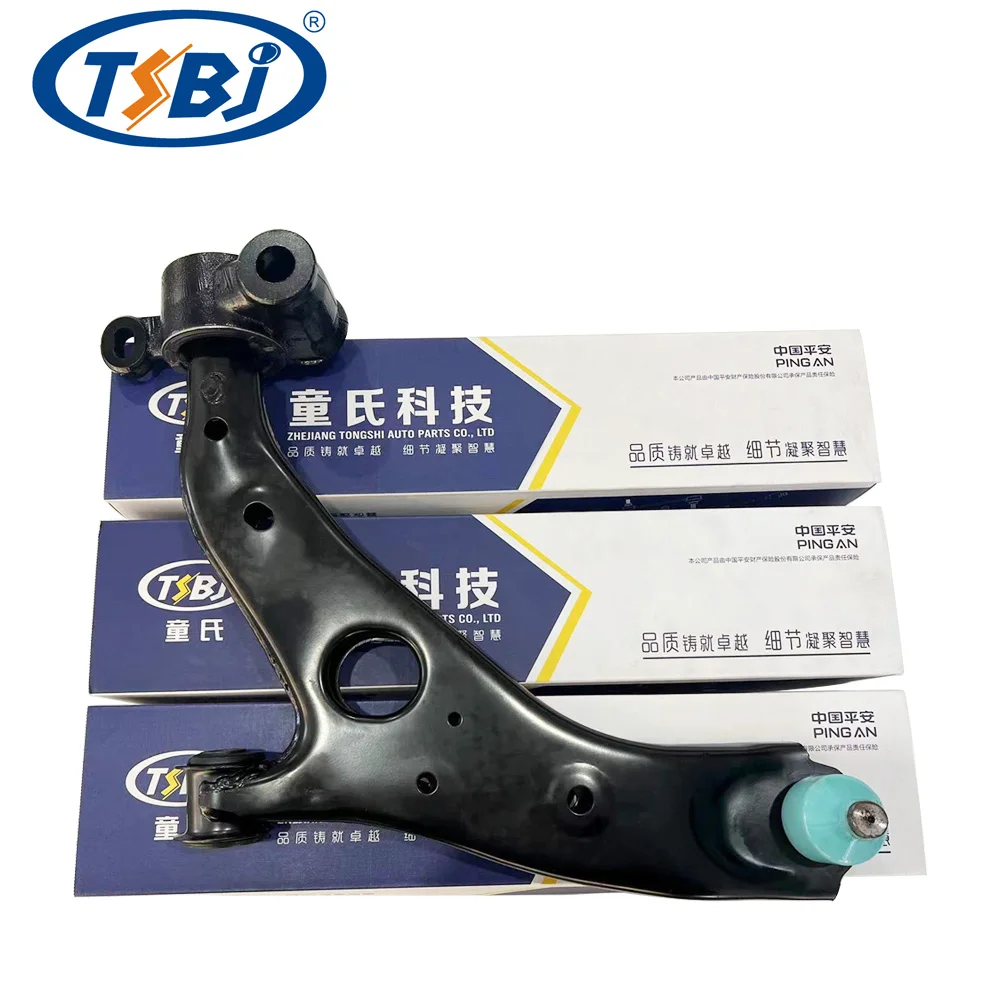 TSBJ High quality wholesale manufacturer front lower control arm L for Hongqi H5  OE:TSA-HQ-001L supplier