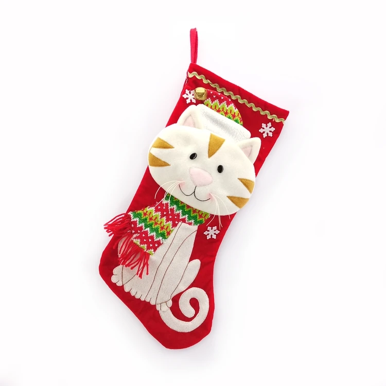 pet sock