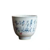 Tazza da tè B