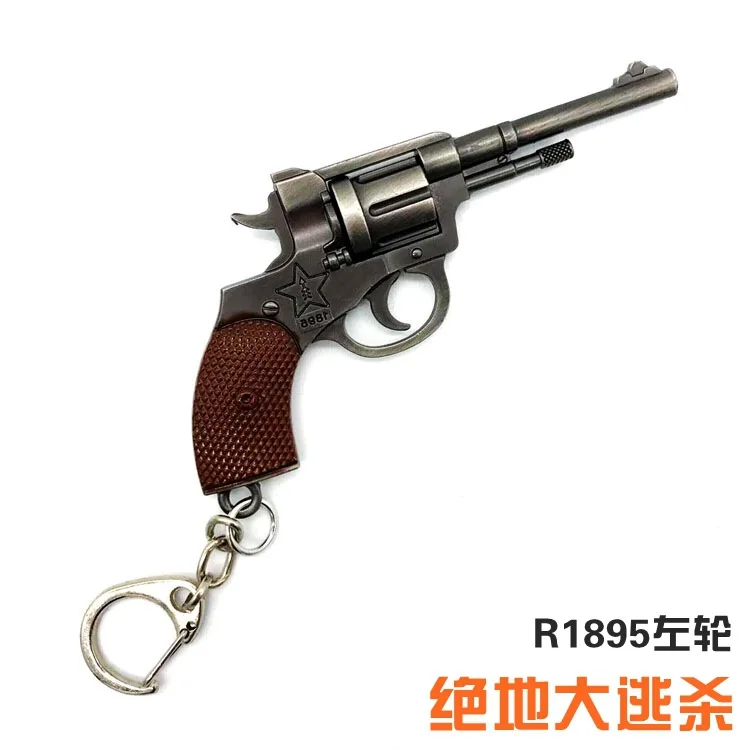 Mini Revolver Metal Alloy Hand Model Keychain P92 R45 R1895 Toy Gifts for Boys Tactical Keyring