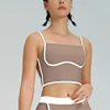 Bra-Khaki