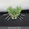 Crab