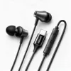 Black (Type-C 35754)