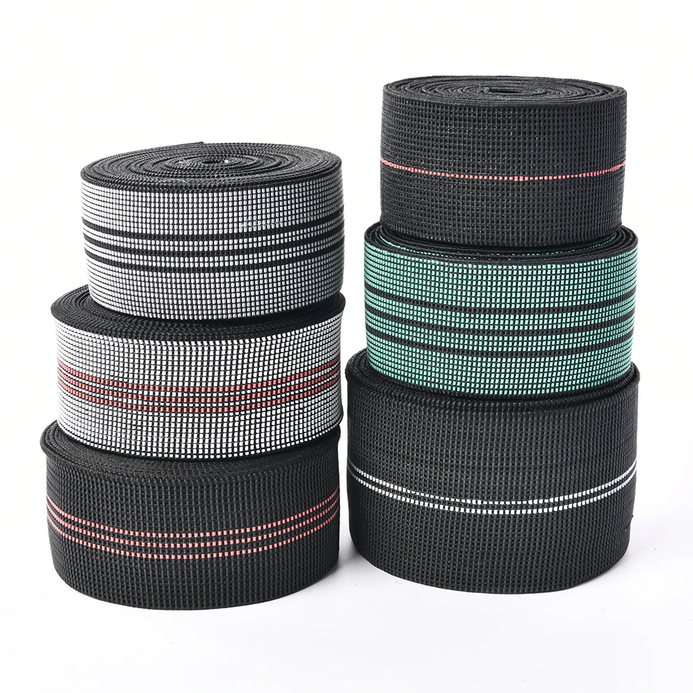 Elastic Sofa Tapes 48mm Sofa Elastic bing Band Upholstery Straps For