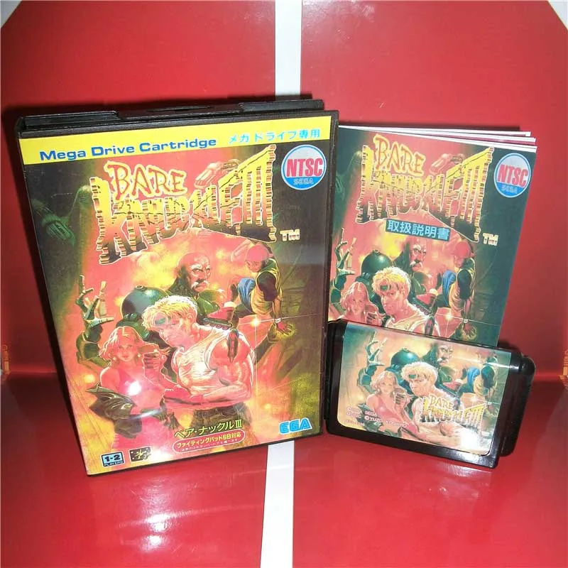 Street of Rage 3 Megadrive - Original US EUR Japan Cover