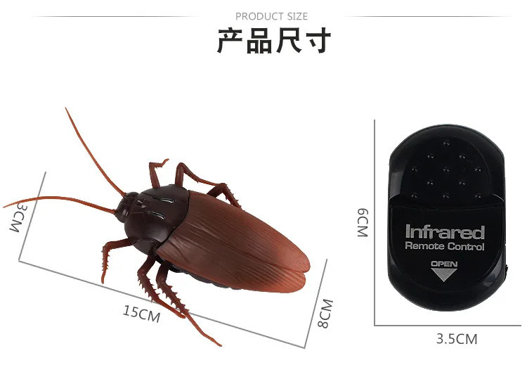 Simulation Induction Cockroach Puzzle Toy Animal Model for Joke Toys Prank Toy Infrared Remote Control Electric Cockroach