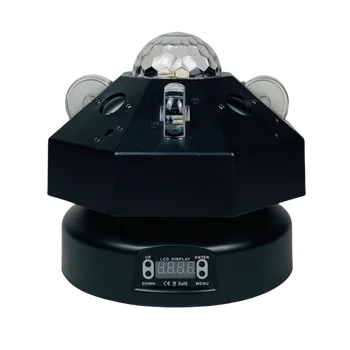Professional RGBW Moving Light Equipment Mini LED Laser Beam Projector Pattern Mushroom Light Bar for DJ Disco Dance Floor