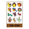 HS-008