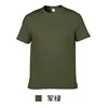 Vert militaire 106