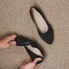 Black #1147-1