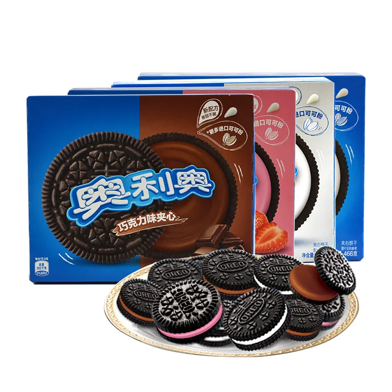 クッキー 楽天市場】【クーポン有】 プチギフト お菓子 クッキー 【送料