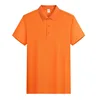 Arancione