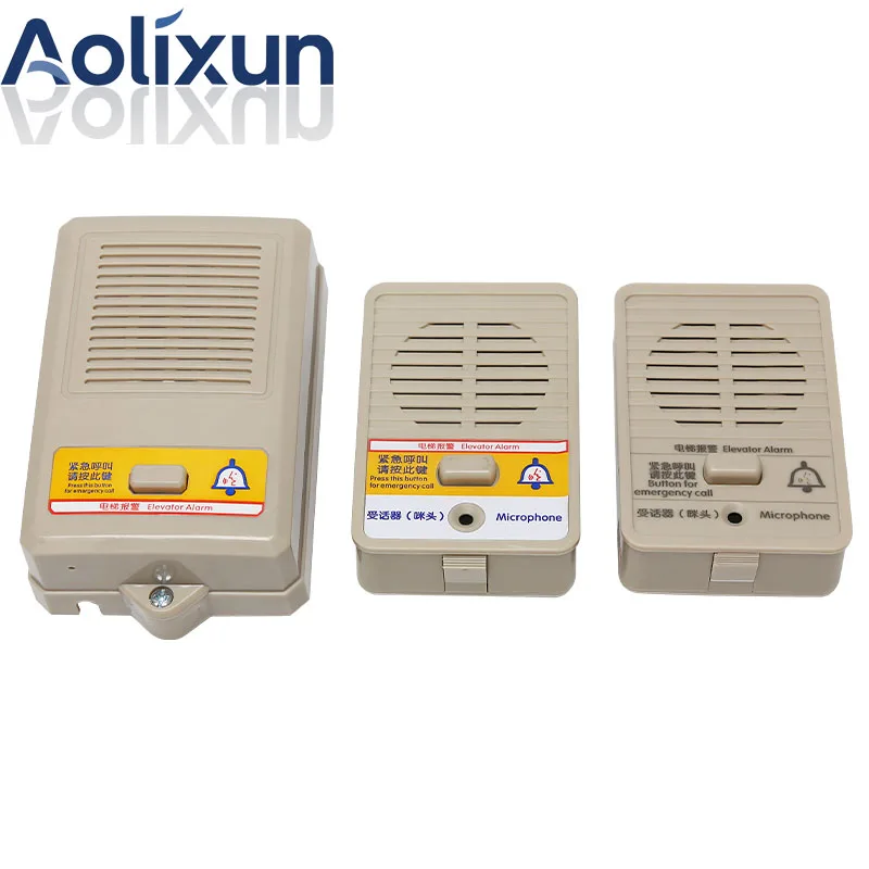 Elevator Intercom Master Unit (Machine Room Installation) - Model ...