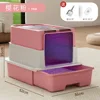 [Upgraded UVA Sterilization] - Cherry Blossom Pink