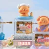 Y006 Piglet Rhapsody B : Source Chaude Confortable