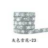 Gray snowflake-23