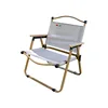 42001 Kermit Chair Small