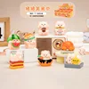 Piggy Food Street Blind Box 8