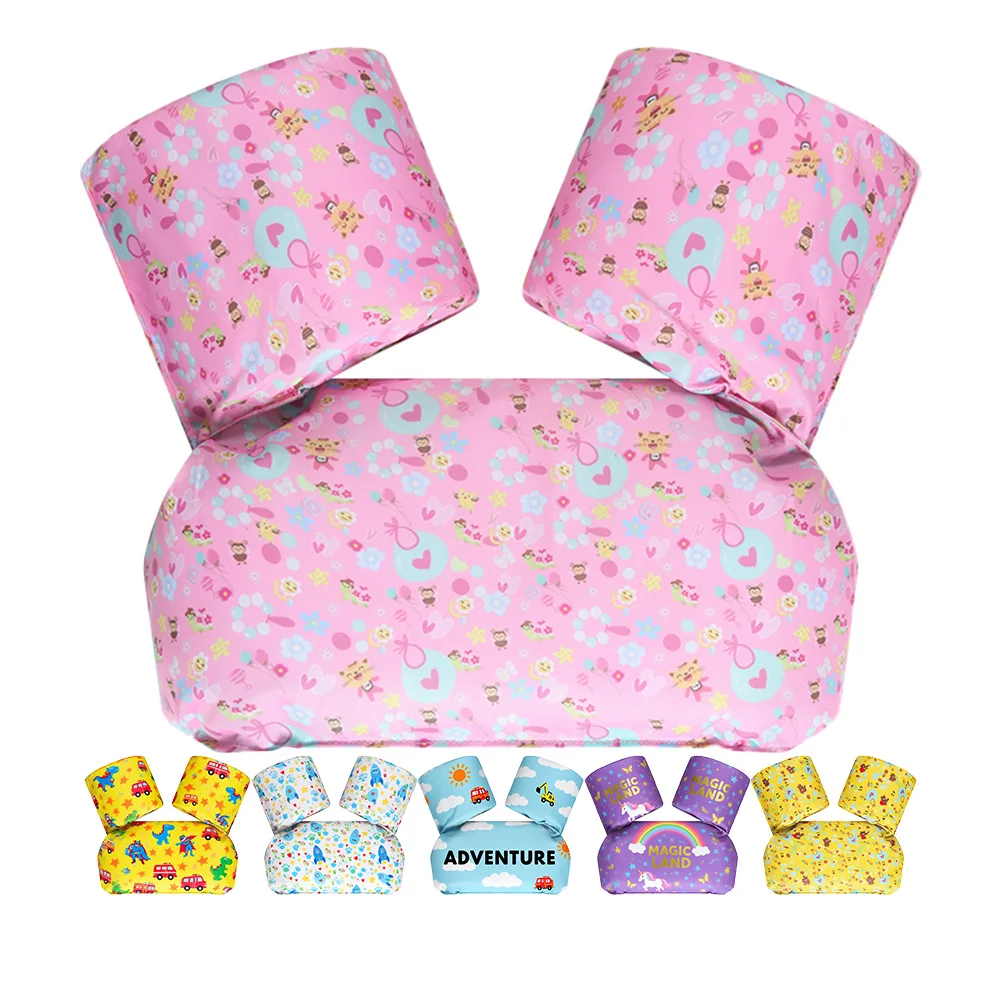 OEMカスタム 子供用アームフロート付きスイムベスト EPEフォーム浮力補助具 男の子 女の子 幼児用スイミング補助ベスト