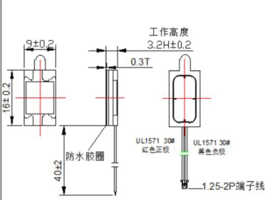 
Taidacent 16*9*3,0 мм Micro Shrapnel плоская панель Mini Cooper Horn смарт-часы беспроводные наушники 1 вт 8 ом динамик 
