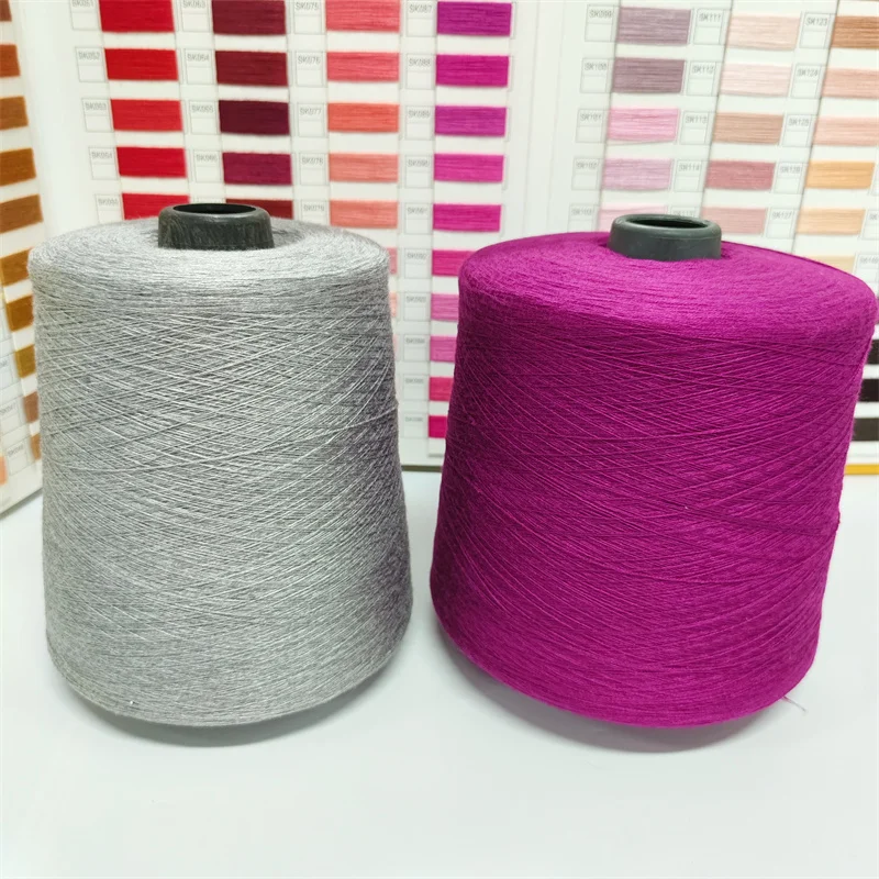 In Stock Polyester Nylon Viscose Core Spun Knitting yarns blended yarn for industrial sewing machine