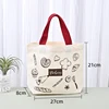 27*21*8cm Western-style pastry