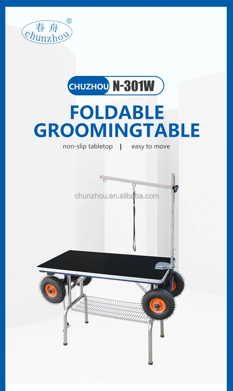Outdoor Dog Pet Grooming Table With Inflatable Wheels N301w Buy Dog