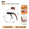 Sedia Kingfisher