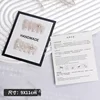Black frame cardboard-thickened film 9*11