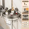 [ABS material] Single-layer suction cup with hook