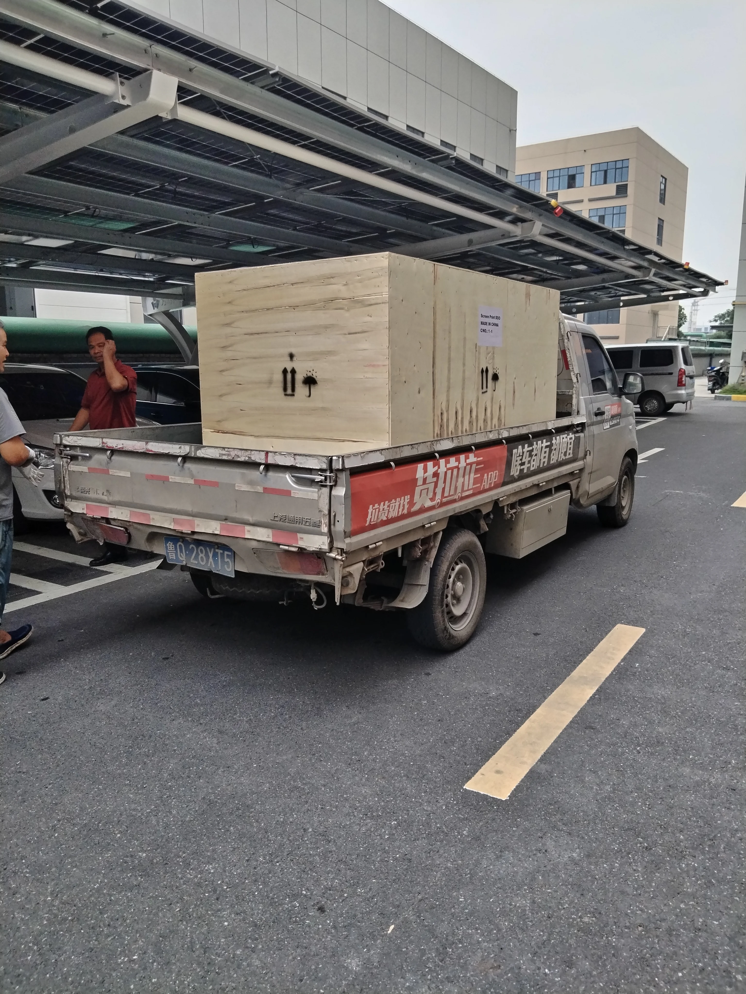 Semi Automatic Screen Printing Machine+discharge+UV Machines Screen Printing Machines for Paper Bag Plastic Bag