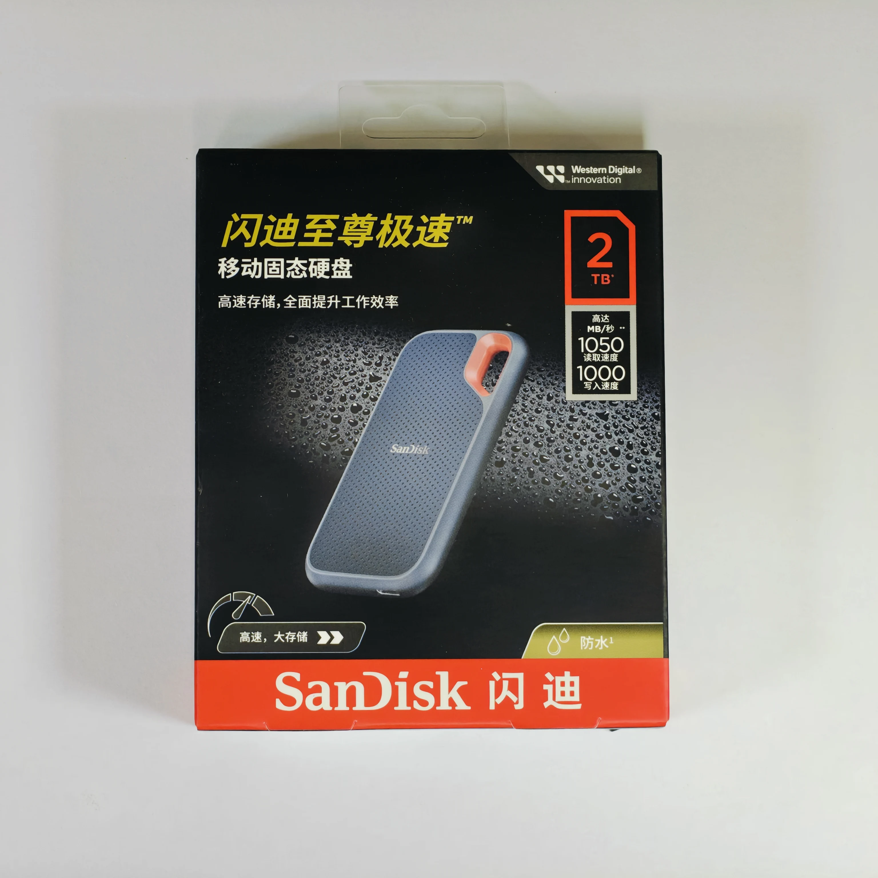Sandisk Extreme Portable SSD 1TB - Fast & Reliable Storage